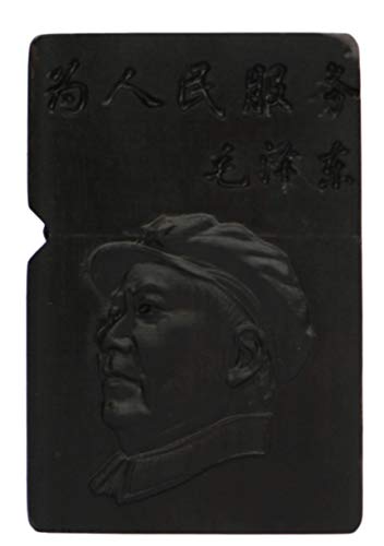 Feuerzeug für Zippo-Einsatz-Set (Chairman Mao), natürliches Ebenholz, Schwarz – Bild 3