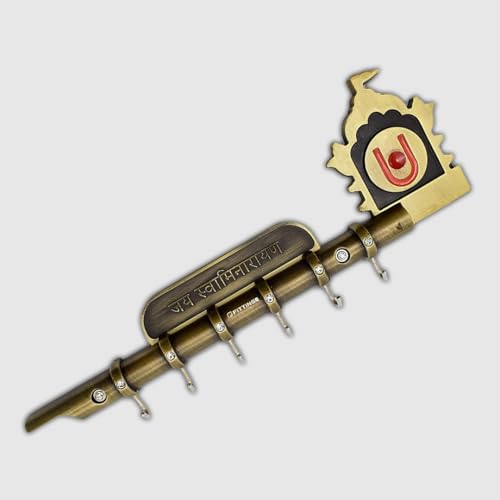 Image of Jai Swaminarayan Flute Design Key Holder for Wall /Key Stand for Home & Office ? Keychain Hangers for Decorative /with 6 Hooks /Zinc Alloy- Antique (25x7cm) - Wall Mounted-| 3 Years Warranty |
