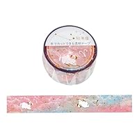 okappalover 星座 マスキングテープ 12個セット okappalover 星座 マスキングテープ 12個セット - メルカリ