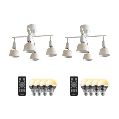 VENTOTA シーリングライト 4灯 調光調色 リモコン付き LED電球100W形付き 木目 シーリング スポットライト E26 6畳 8畳 10畳 12畳 おしゃれ 北欧 リビング 天井 ダイニング 照明 照明器具 和室 寝室 |2個 Aurora X