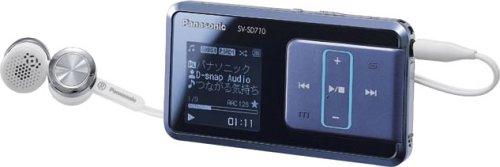 Amazon.co.jp: Panasonic SDオーディオプレーヤー（ブルー） SV