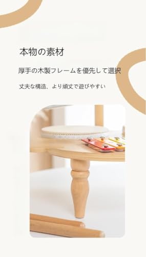 MoFein 木製ドラム楽器セット 関連画像 3