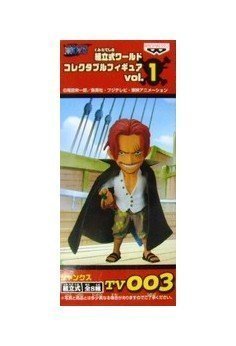 その他 ONE PIECE - Knocked-down World Collectable Figure Vol.1 [Shanx] ONE PIECE - Knocked-down World Collectable Figure Vol.1 [Shanx