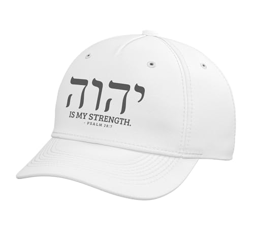 Gorra Ajustable Yahweh YHWH Salmo 28:7 miniatura 1