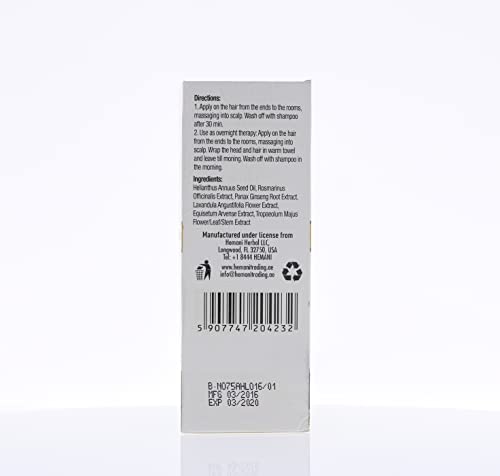 Hemani Anti Hair Loss Oil 75Ml #TOP23