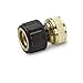Price comparison product image Kärcher 2. 645018 Hose Fitting Brass 19 mm with Aqua Stop