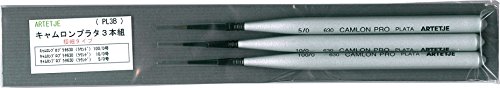 アルテージュ キャムロン プラタ 3本組セット 極細セレクト