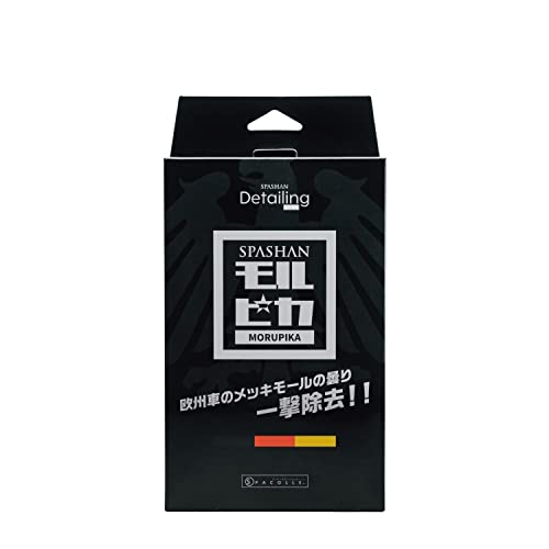 XpV SPASHAN sJ bL[܂ A}CgbLHp N[ pR[eBO X|W ^I NX ԗpi Pi spsn-181