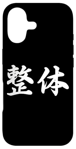 úvTVc    X}zP[X iPhone 17 p