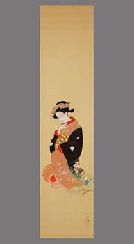 Amazon | 真作渡辺阿以湖□美人図□共箱□肉筆□掛軸□掛け軸
