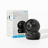【Amazon.co.jp限定】 EZVIZ ペットカメラ 見守りカメラ 室内 1080p 360°首振り（水平340°/垂直55°） AI自動追尾 ナイトビジョン10m 双方向通話 マイク付き Wi-Fiカメラ 2.4GHz iPhone/Android対応 お留守番 猫・犬 監視 録画 microSD256GB C6N 2MP ブラック