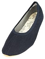 Beck Unisex Kinder Gymnastikschuhe, Blau, 36 EU