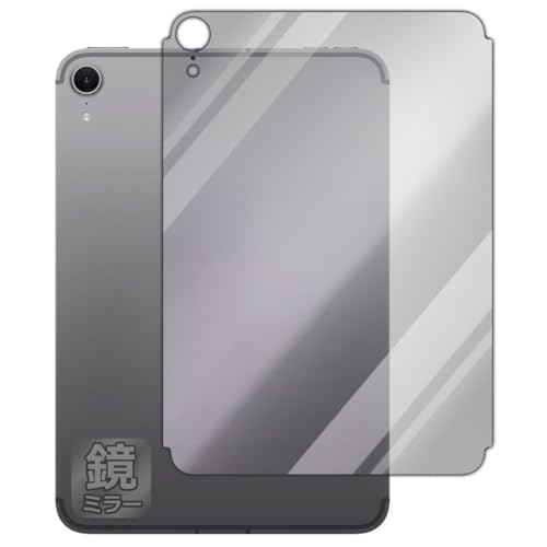 PDAH[ iPad mini (A17 ProE2024Nf 8.3C` 7) Ή Mirror Shield ی tB [wʗp] [Wi-Fi + Cellularf] ~[  {