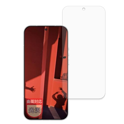 MotoMoto �t�B���� Leica Leitzphone powered by Xiaomi �p �ȖʑΉ� �ی�t�B���� ���ȏC���ޗ� �������Ŕ����� ���{��