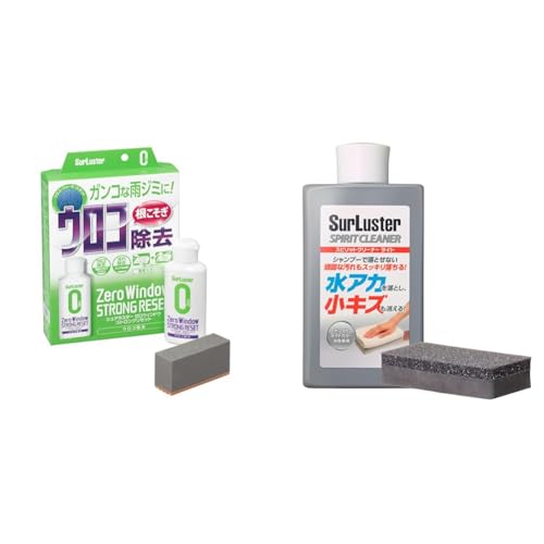 �y�Z�b�g�����zSurLuster(�V���A���X�^�[) �[���E�B���h�E �X�g�����O���Z�b�g 80ml �y�K���X�̖������ �E���R���z ���A�J ��� �t�����g�K���X �E�H�[�^�[�X�|�b�g �R���p�E���h���� ��p�X�|���W�t�� S-133 + �X�s���b�g�N���[�i�[ 