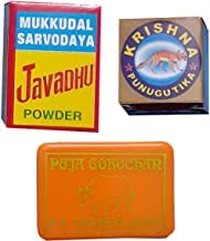 Malli Herbs Spiritual : Javadhu, Punugu, Gorojanam (Combo Pack - Set of 3)
