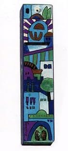 Yair Emanuel Handpainted Wooden Mezuzah Scroll Case | JerusalemDesign | MZL-4