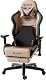 Gaming-Stuhl AutoFull C3 mit Fußstütze, ergonomisch und belastbar