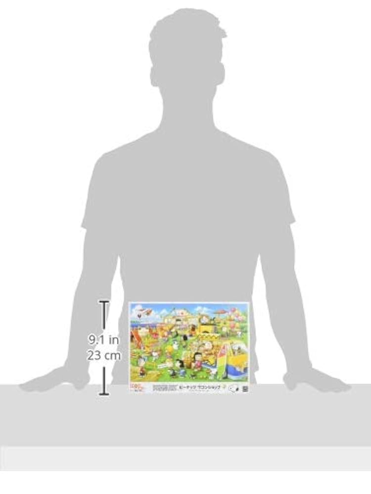 Amazon | エポック社 1000ピース ジグソーパズル PEANUTS