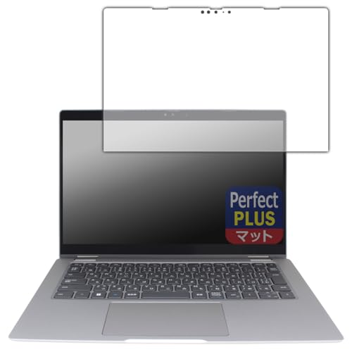 PDA�H�[ Latitude 13 3000�V���[�Y 2-in-1(3340) �Ή� PerfectShield Plus �ی� �t�B���� ���˒ጸ �h�w�� ���{��
