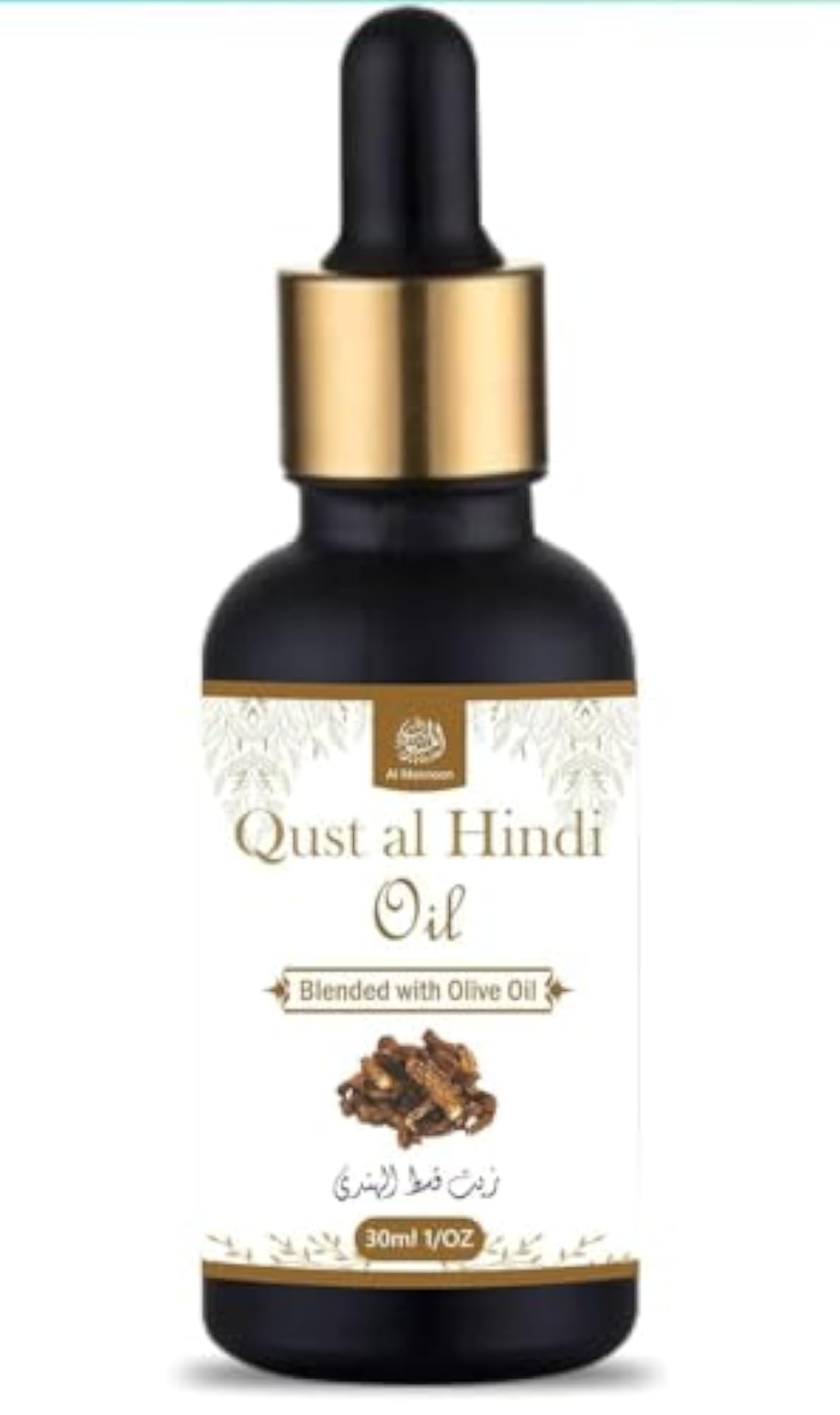 Qust Hindi Oil, 100% Natural Infused with Olive Oil