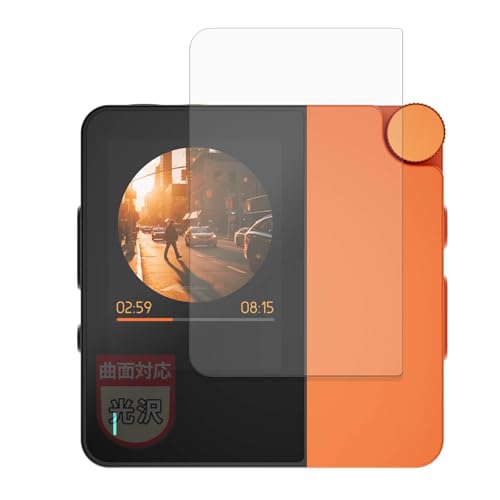 MotoMoto �t�B���� HiBy Music W4 �p �ȖʑΉ� �ی�t�B���� ���ȏC���ޗ� �������Ŕ����� ���{��