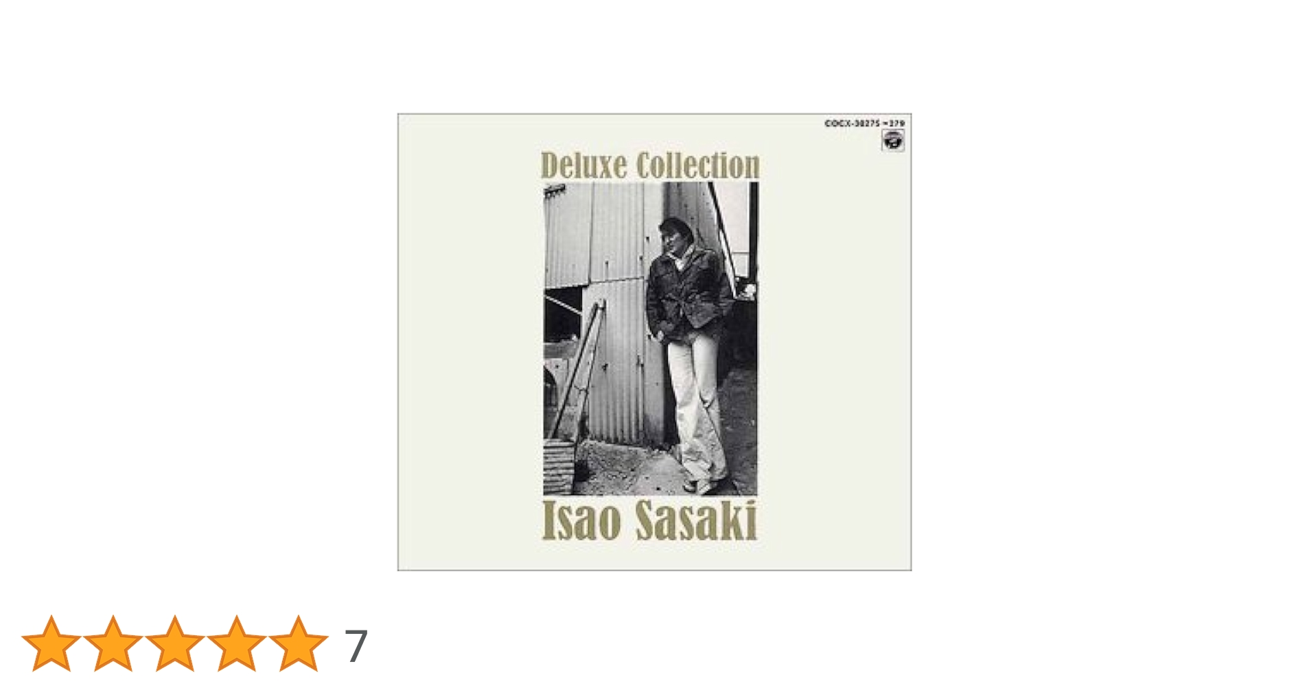 佐々木功　ささきいさお　シングルコレクション　CD-BOX　5枚組 CD ささきいさお Single Collection ベスト・アルバム - メルカリ