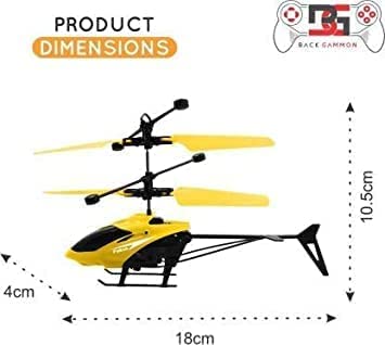Helicopter, remote control, and USB charging cable