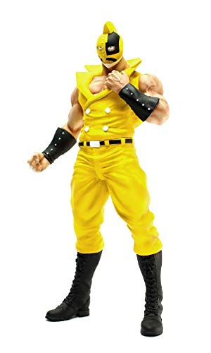Amazon.co.jp: CCP キン肉マン Muscular Collection NO.EX キン肉マン