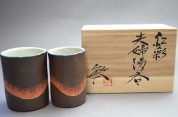 Kasama Ware Kumiyuyu Kusai Uetake Satoshi Married and Wife Hot Water *Wooden Box is not Included for International Shipping
