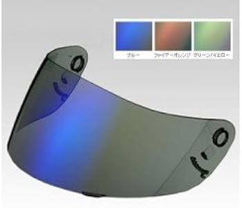 Amazon | ショウエイ(SHOEI) シールド CX-1 スモークミラー ファイアー