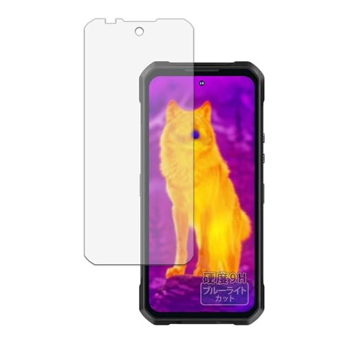 Kayo&Karin �t�B���� OUKITEL WP61 5G / WP61 Ultra 5G / WP61 Plus 5G / WP61 Ti 5G ������ �ی�t�B���� 9H (�����K���X �����̍��d�x) �u���[���C�g�J�b�g ������ ���{��