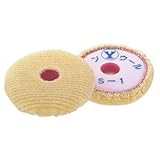 ゆたか磨材 サンウール バフ S-1 165φ 2枚入