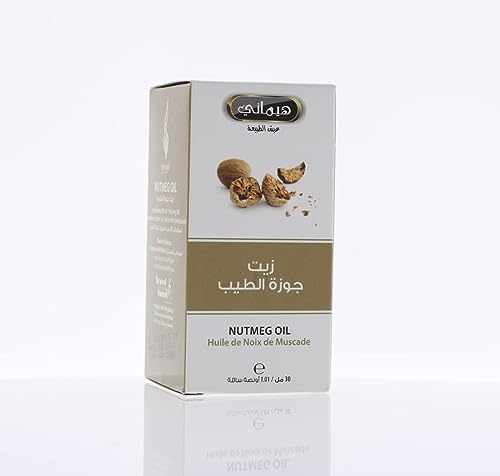 Hemani Nutmeg Oil 30Ml #TOP3