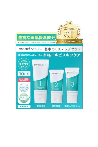 Amazon.co.jp: プロアクティブ公式: セット