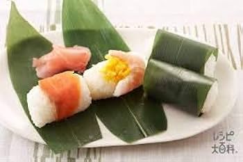 Amazon.co.jp: 【北海道産】熊笹（徳富笹）20枚入×2袋（寸法：26