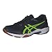 Produktbild ASICS Gel-Rocket 10, Größe:10.5 US - 44 1/2 EU, Farbe:Midnight/Hazard Green