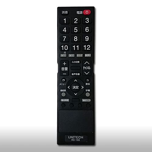 Amazon | ユニテク RC-103 液晶テレビ用 リモコン UNITECH