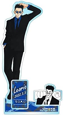 Amazon Co Jp ハンター ハンター Hunter Hunter 名場面ジオラマフィギュア レオリオ ホビー Amazon Co Jp ハンター ハンター Hunter Hunter 名場面ジオラマフィギュア レオリオ ホビー