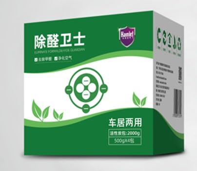 Formaldehyde Guardian 2000GR- Breathe Clean Air in Your Car and Home