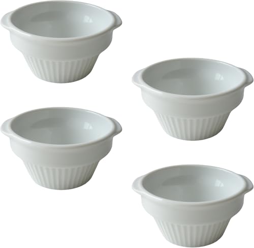 スタッキング 9cm スフレ皿 白 4個 セット 電子レンジ可 オーブン対応 食洗機対応 美濃焼 日本製 グラタン皿 ココット