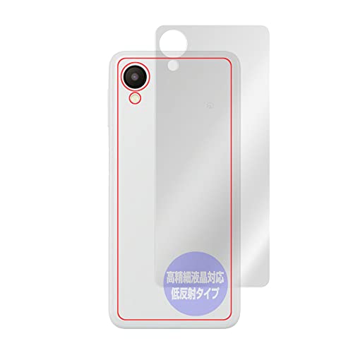 ~rbNX Samsung Galaxy A23 5G SC-56C / SCG18 p w בΉ ˖h~ ی tB hw hCA { OverLay Plus Lite