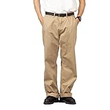 メンズにおすすめのチノパンブランド紹介