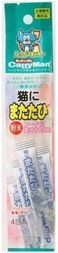 Catty Man Silvervine, 0.5g x 4pk