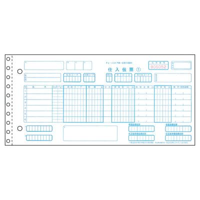 y2Zbg̔zqTS BP1704 `F[XgA`[i菑pj 5Pi1,000Zbgj
