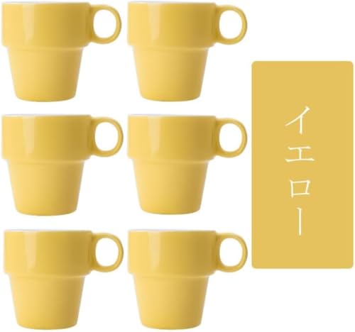 Fiegcit}OJbv Z~bN}OUZbg   X^bJu 傫 dqW H@Ή R[q[Jbv 270ml ֗Ȏ[ X^bLOJbv ϔM ϗ Vv  R[q[ eB[ ~N  t[c ACX