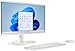 HP 22- dg0007na All-in-One 21.5” FullHD Desktop PC – Intel Processor N100 (4 Core, 1.0/3.2GHz), 128GB UFS Storage, 8GB DDR5, Intel UHD Graphics, GbE, WIFI 6 & Bluetooth 5.3, Windows 11 Pro