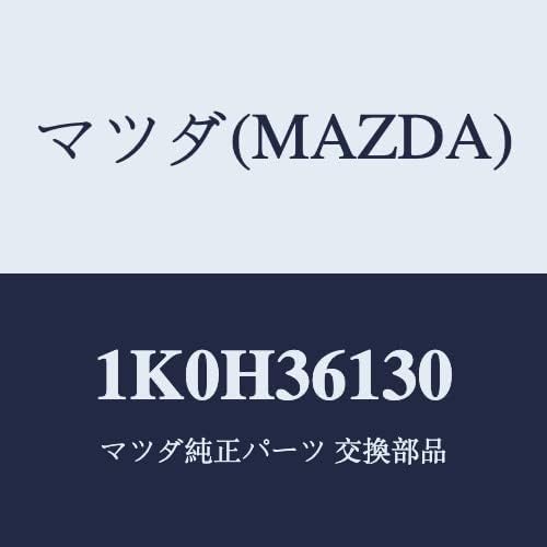 Mazda Torsion Bar Pipe 1K0H36130