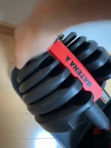 BATENA(バテナ) 可変式ダンベル 24kg アジャスタブルダンベル 15段階調整 Amazon | BATENA(バテナ) 可変式ダンベル 24kg アジャスタブルダンベル