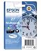 Produktbild Epson Multipack Tinta T270540 WF3000 WF7000